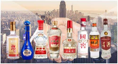 舞钢市回收名酒